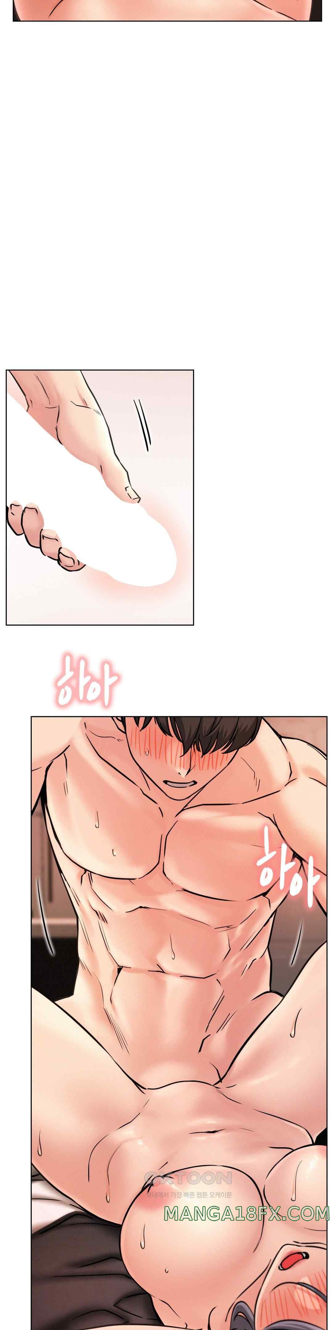 Staying with Ajumma Raw Chapter 75 image 25