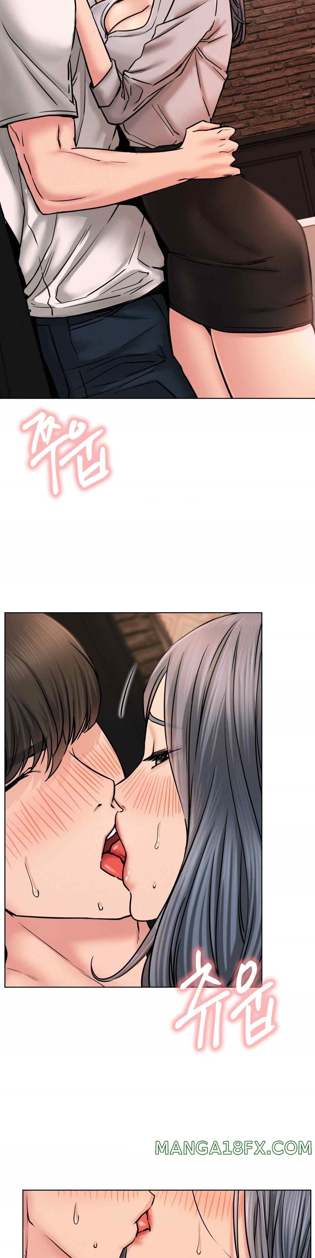 Staying with Ajumma Raw Chapter 75 image 8