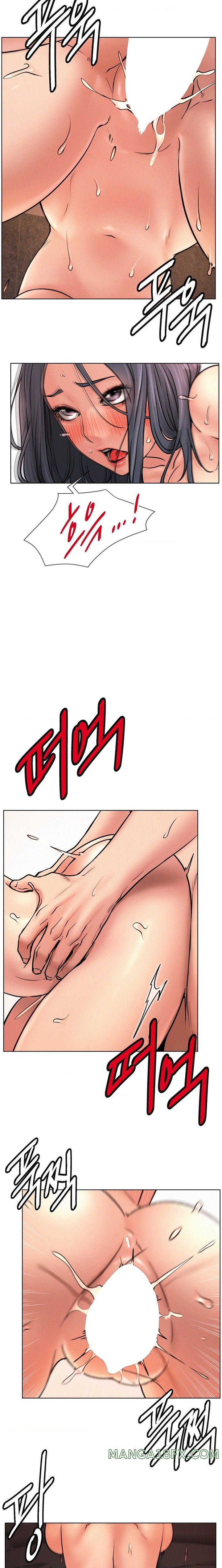 Staying with Ajumma Raw Chapter 76 image 18