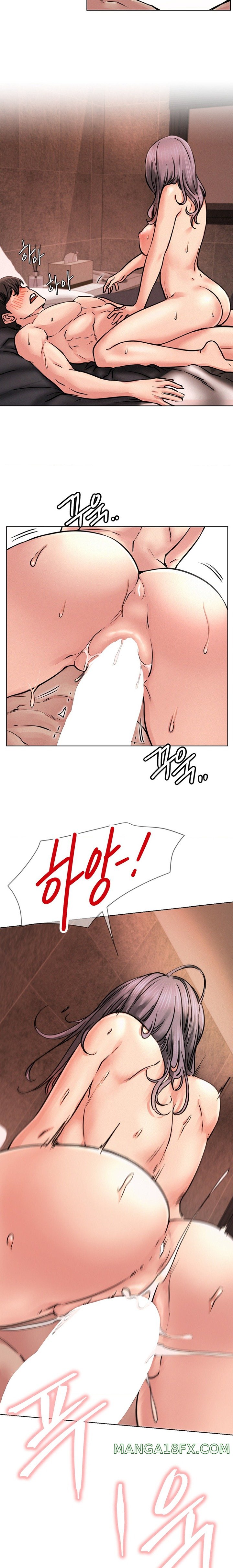 Staying with Ajumma Raw Chapter 76 image 2
