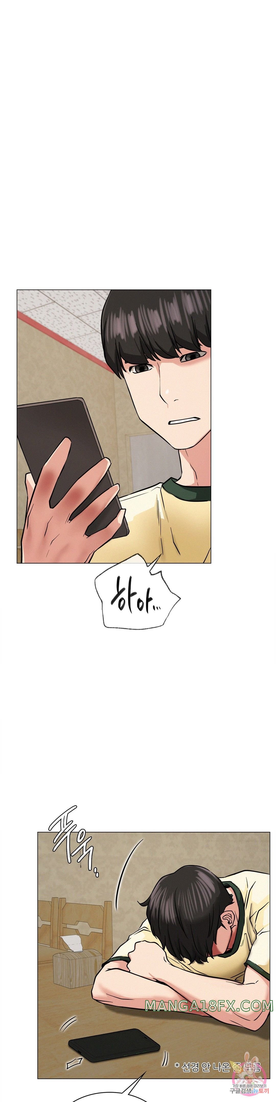 Staying with Ajumma Raw Chapter 8 image 29