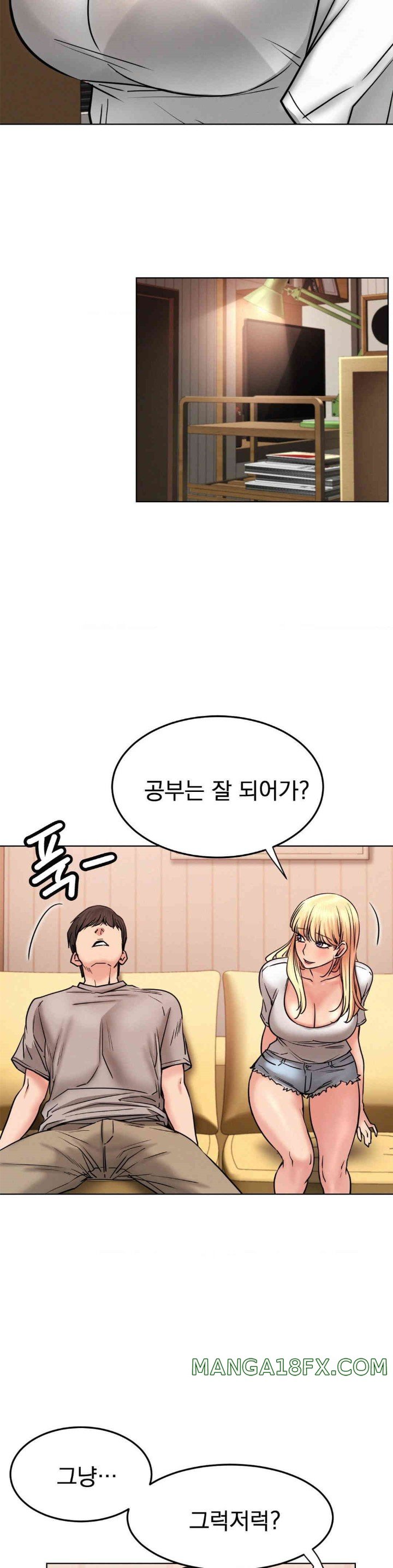 Staying with Ajumma Raw Chapter 80 image 15