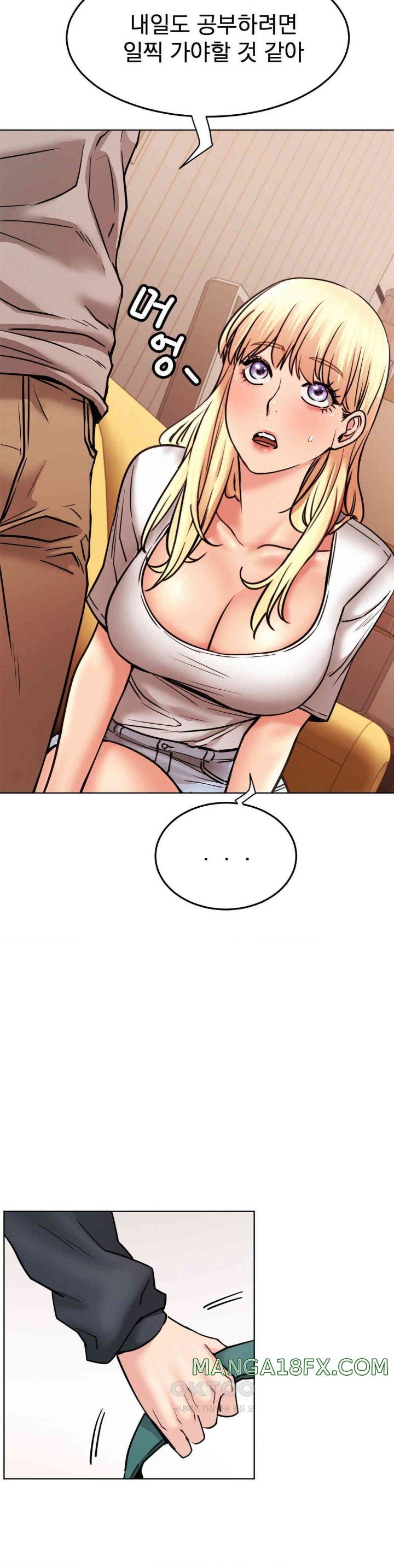 Staying with Ajumma Raw Chapter 80 image 18