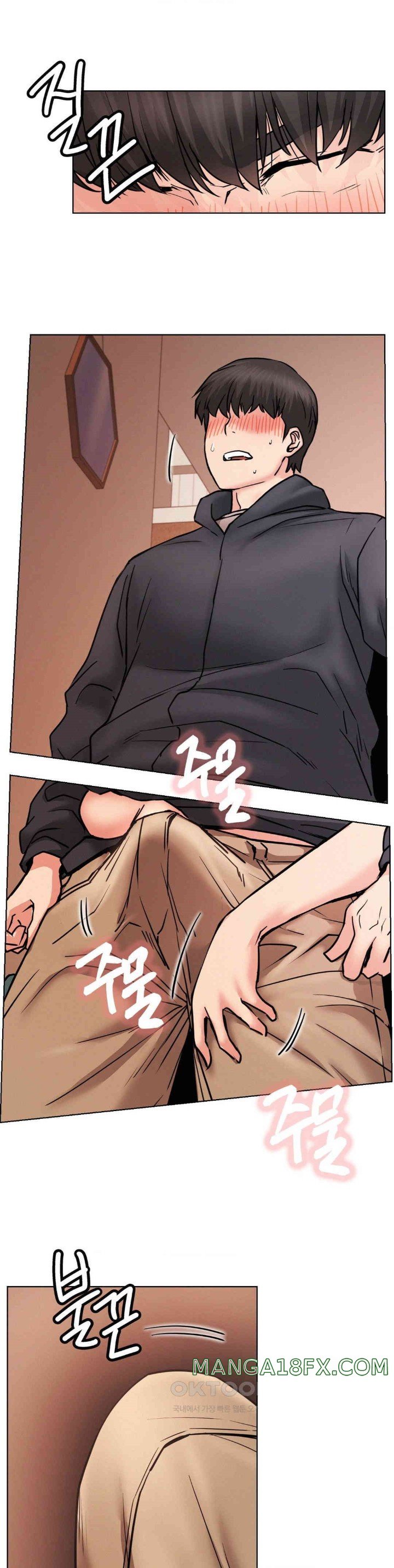Staying with Ajumma Raw Chapter 80 image 22