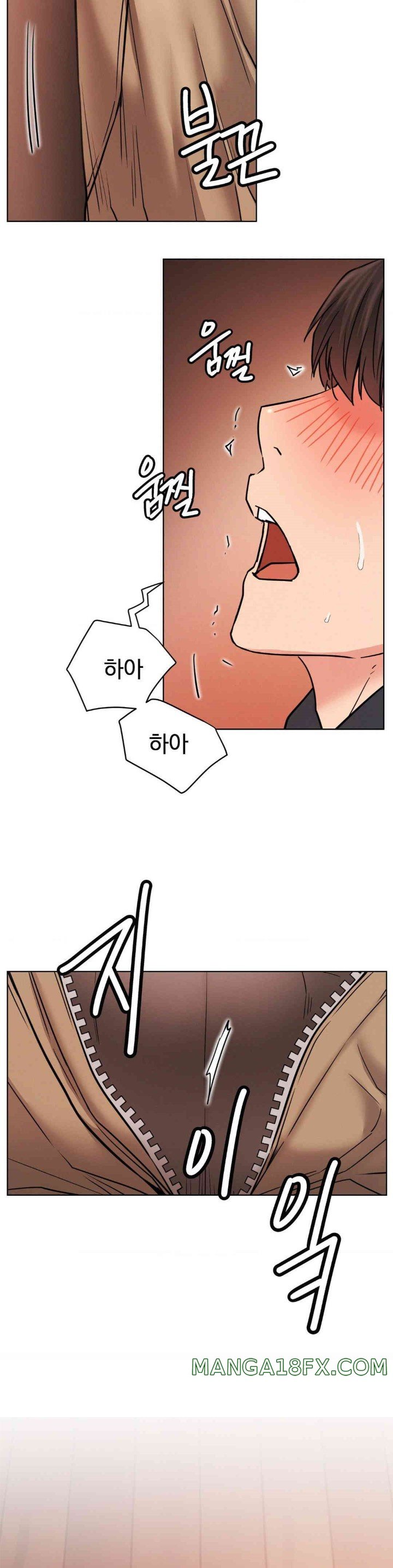 Staying with Ajumma Raw Chapter 80 image 23