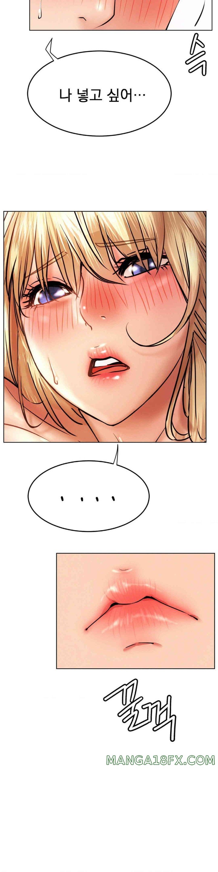 Staying with Ajumma Raw Chapter 81 image 25