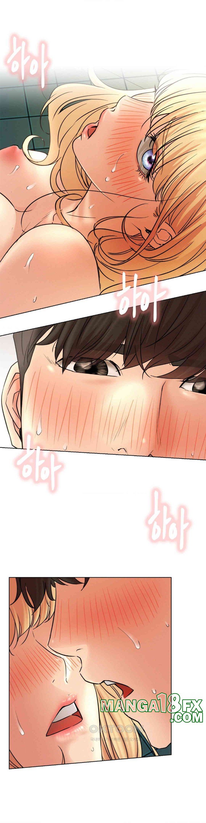 Staying with Ajumma Raw Chapter 82 image 23