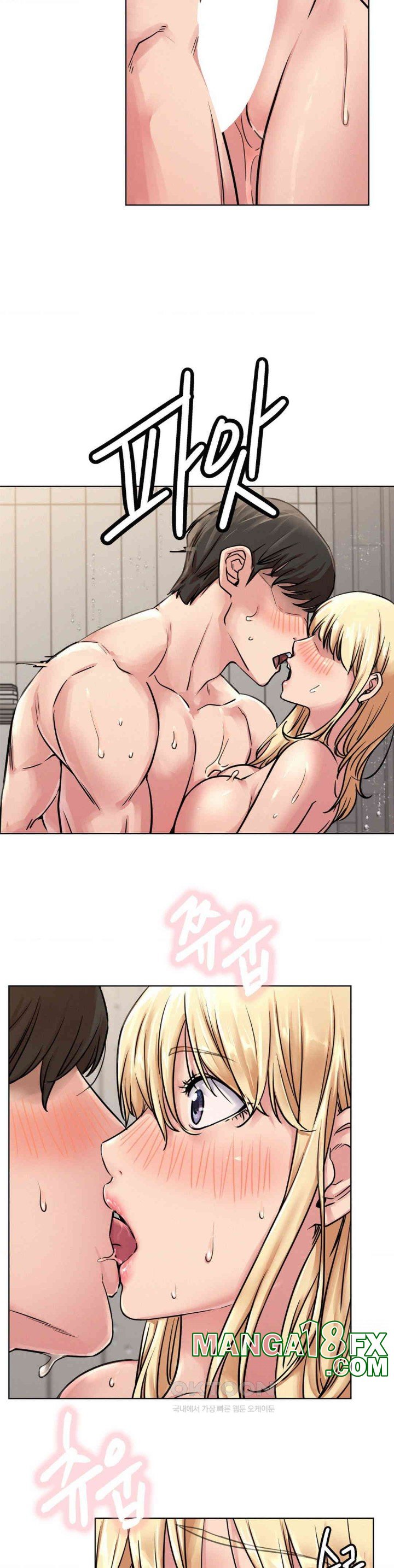Staying with Ajumma Raw Chapter 83 image 9
