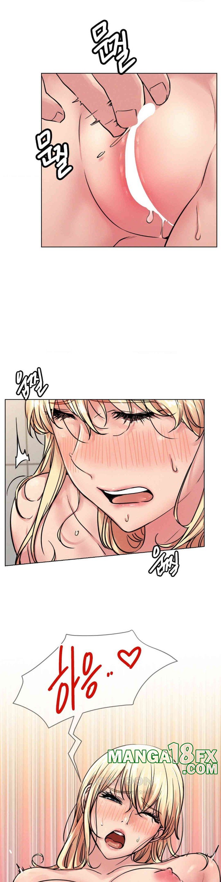 Staying with Ajumma Raw Chapter 83 image 11
