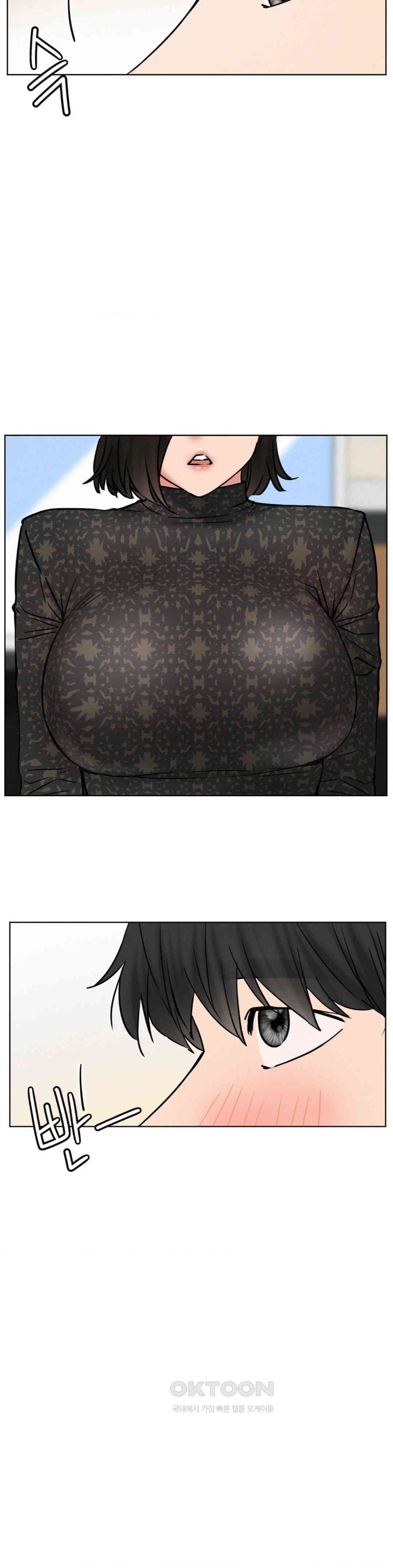 Staying with Ajumma Raw Chapter 84 image 21