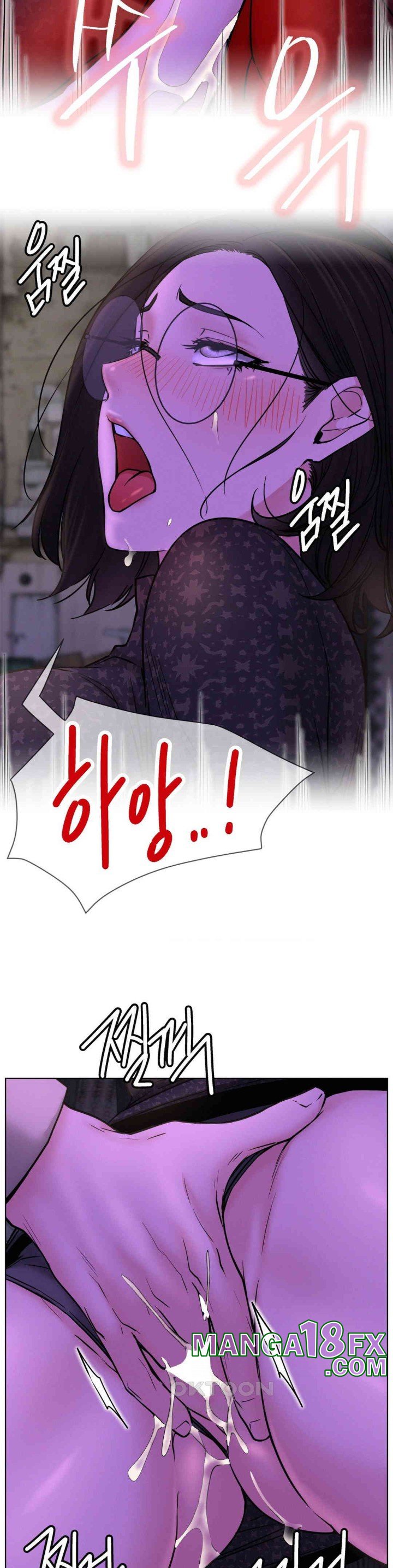 Staying with Ajumma Raw Chapter 86 image 10