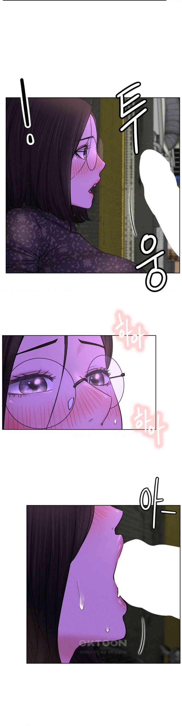 Staying with Ajumma Raw Chapter 86 image 20