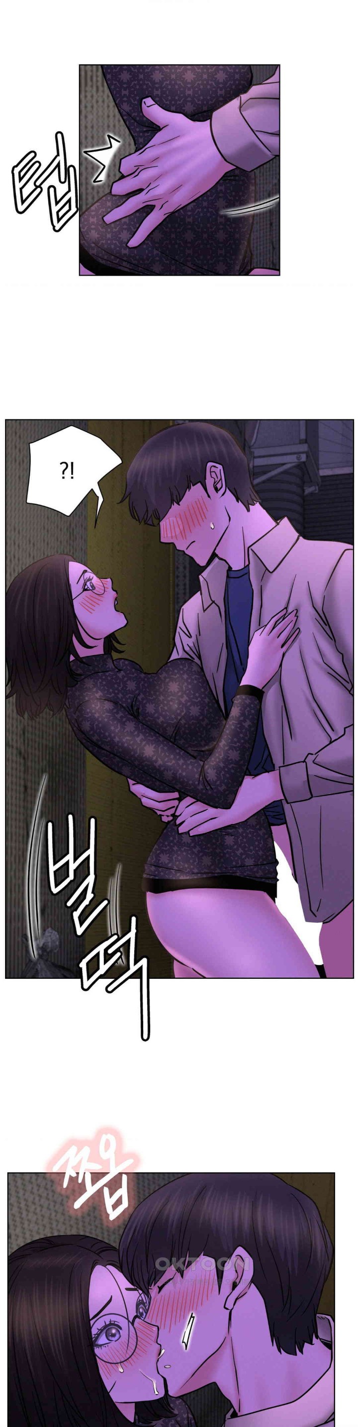 Staying with Ajumma Raw Chapter 86 image 25