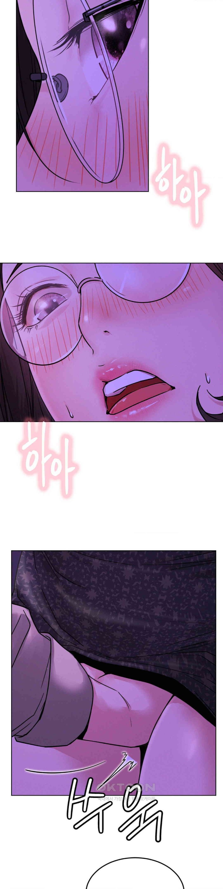 Staying with Ajumma Raw Chapter 86 image 2