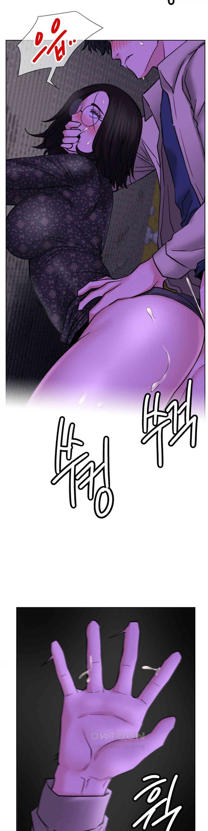 Staying with Ajumma Raw Chapter 87 image 21