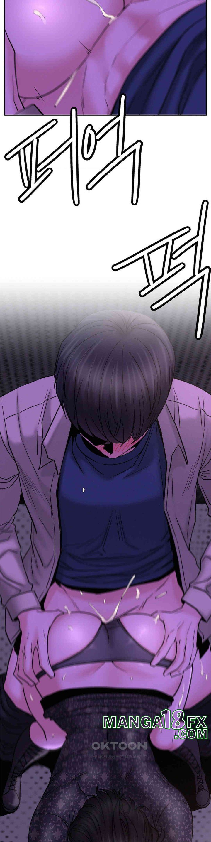 Staying with Ajumma Raw Chapter 87 image 6
