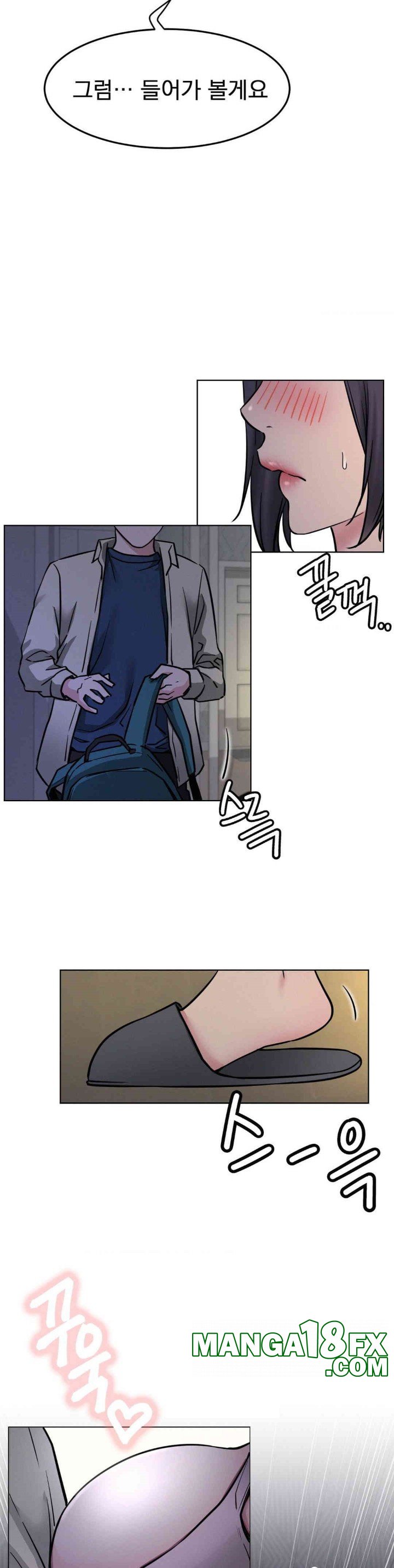 Staying with Ajumma Raw Chapter 88 image 12