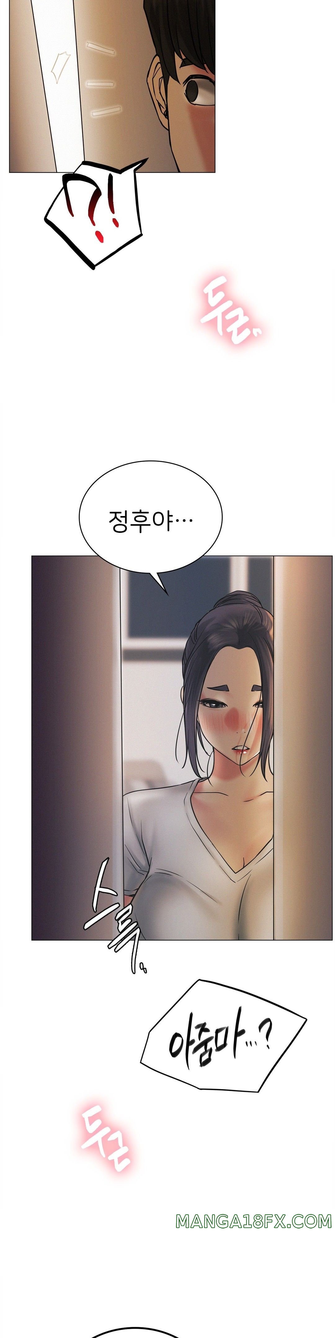 Staying with Ajumma Raw Chapter 9 image 33