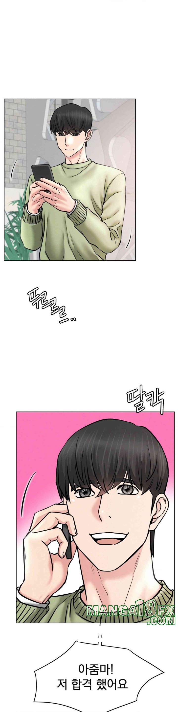 Staying with Ajumma Raw Chapter 90 image 14