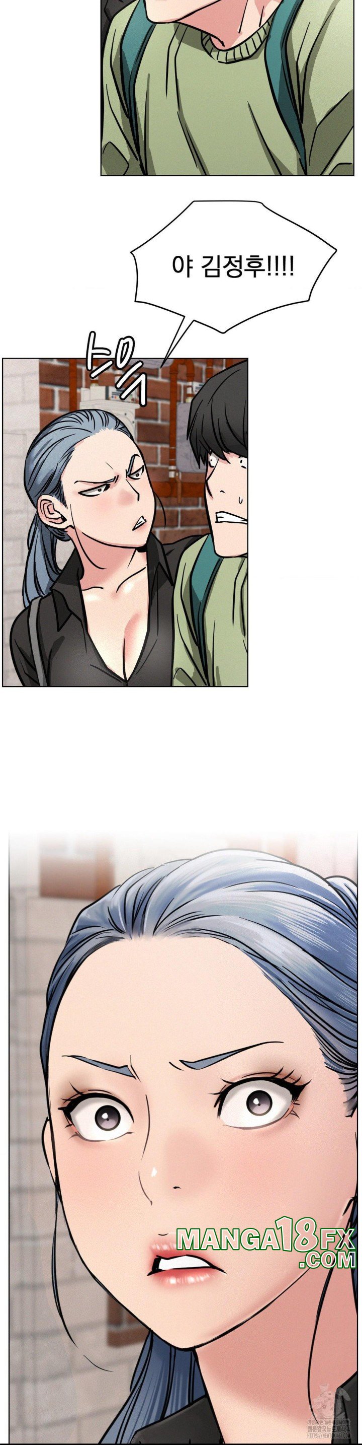 Staying with Ajumma Raw Chapter 91 image 4