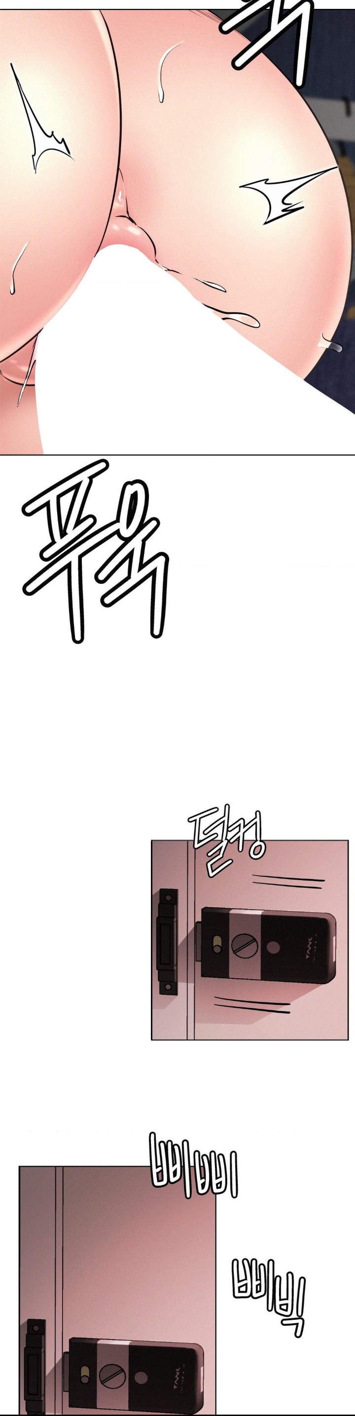 Staying with Ajumma Raw Chapter 92 image 9