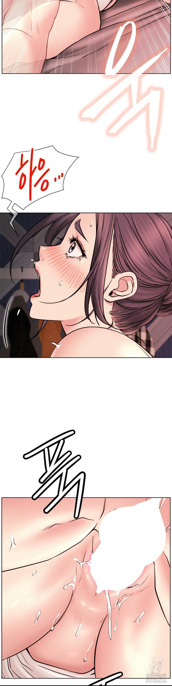 Staying with Ajumma Raw Chapter 92 image 7