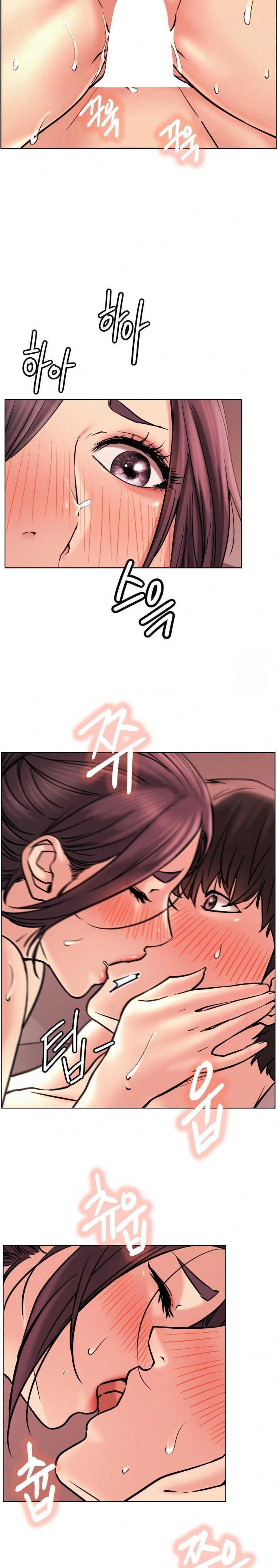 Staying with Ajumma Raw Chapter 93 image 1