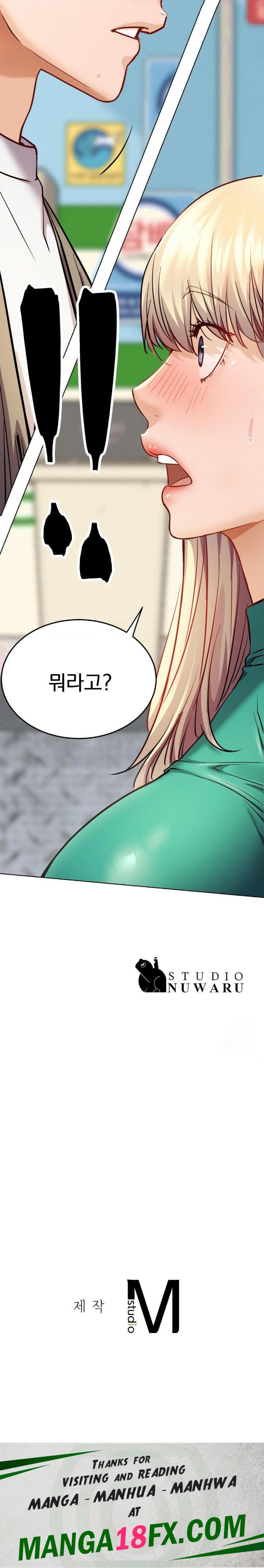 Staying with Ajumma Raw Chapter 93 image 29