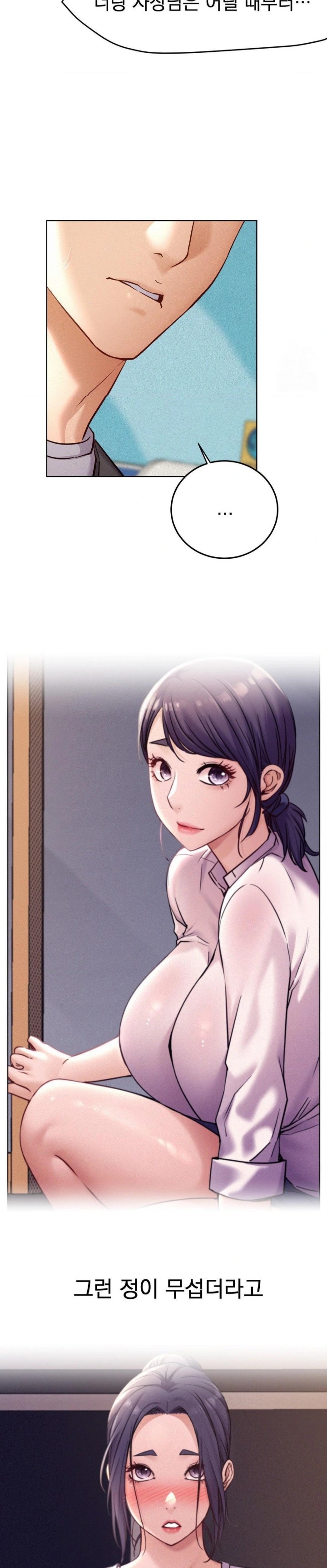 Staying with Ajumma Raw Chapter 94 image 10