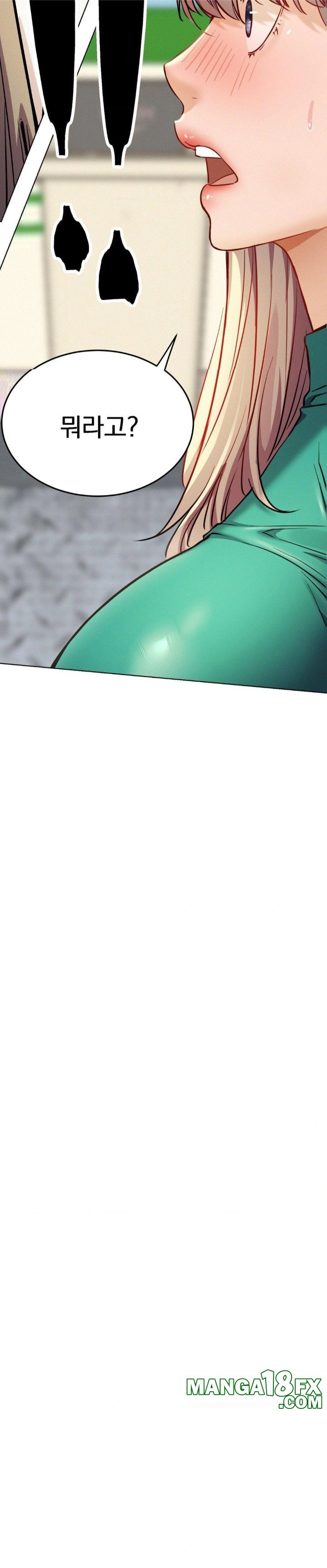 Staying with Ajumma Raw Chapter 94 image 4