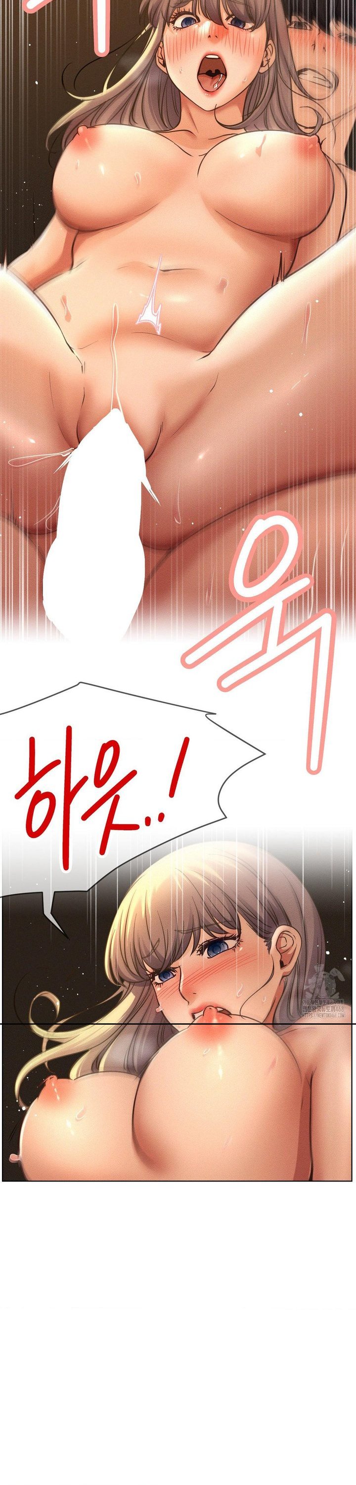 Staying with Ajumma Raw Chapter 95 image 28