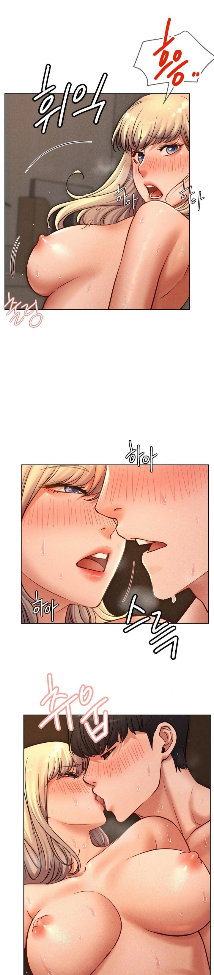 Staying with Ajumma Raw Chapter 96 image 12