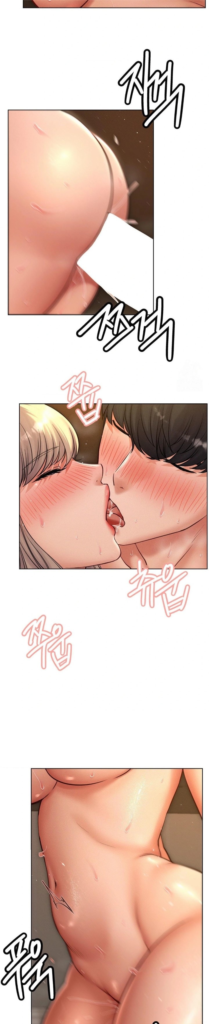 Staying with Ajumma Raw Chapter 96 image 13