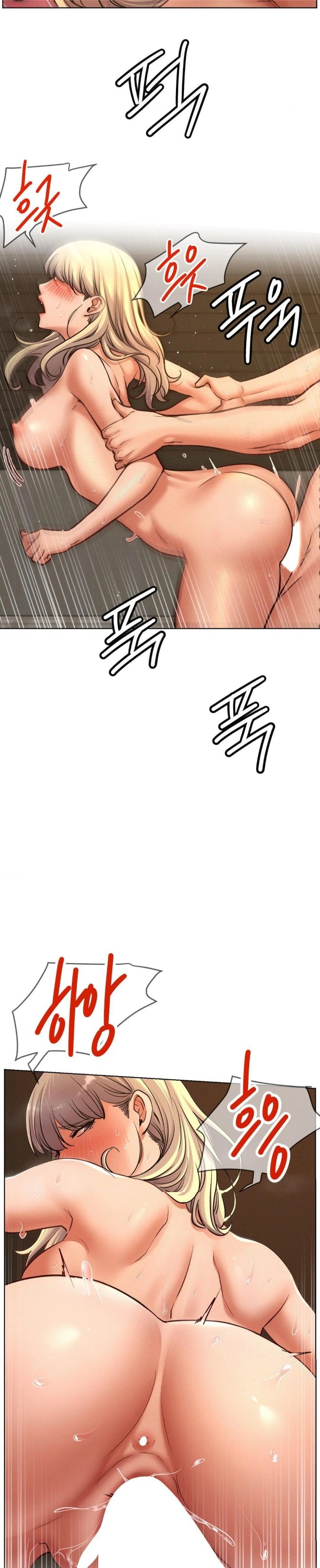 Staying with Ajumma Raw Chapter 96 image 16