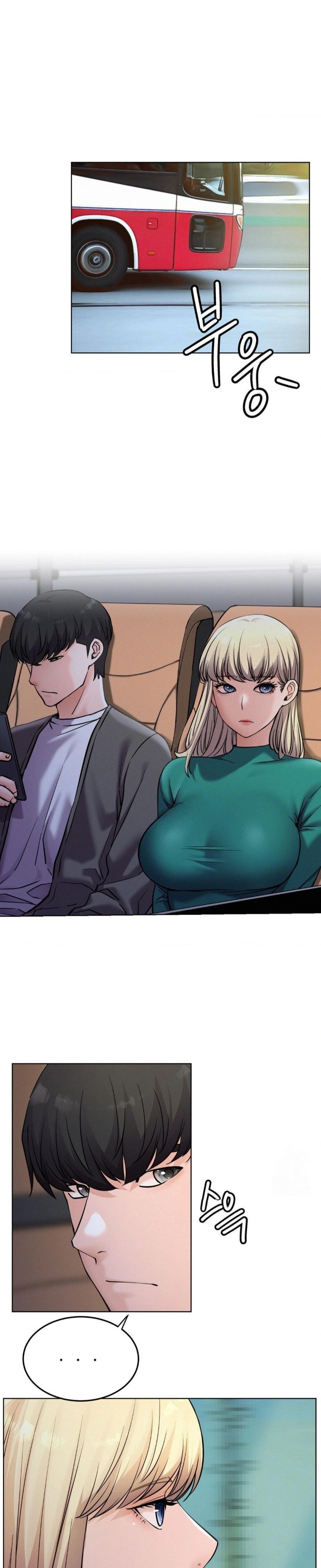 Staying with Ajumma Raw Chapter 96 image 21