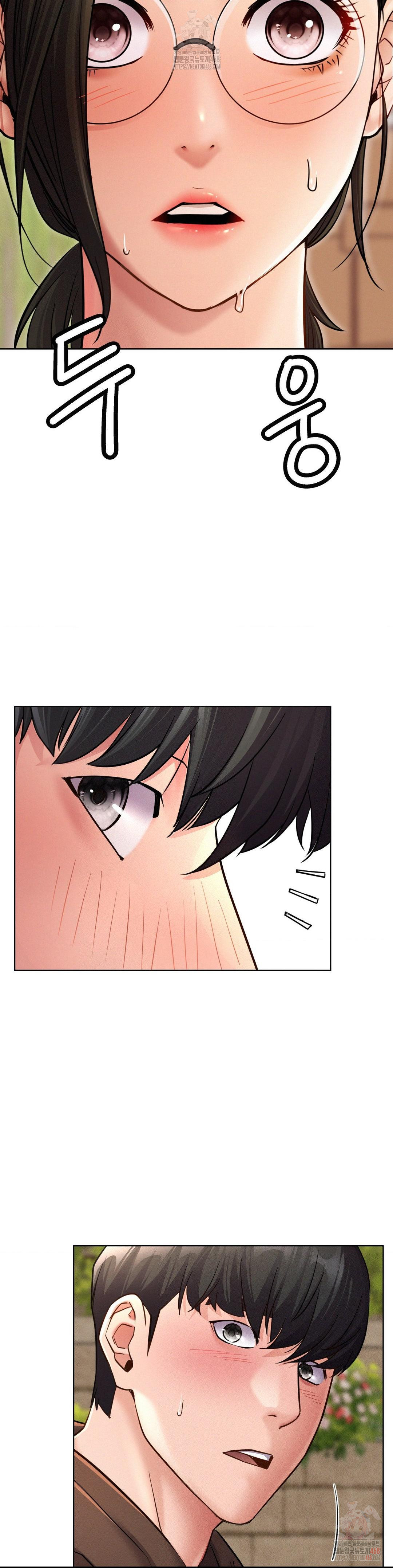 Staying with Ajumma Raw Chapter 99 image 9