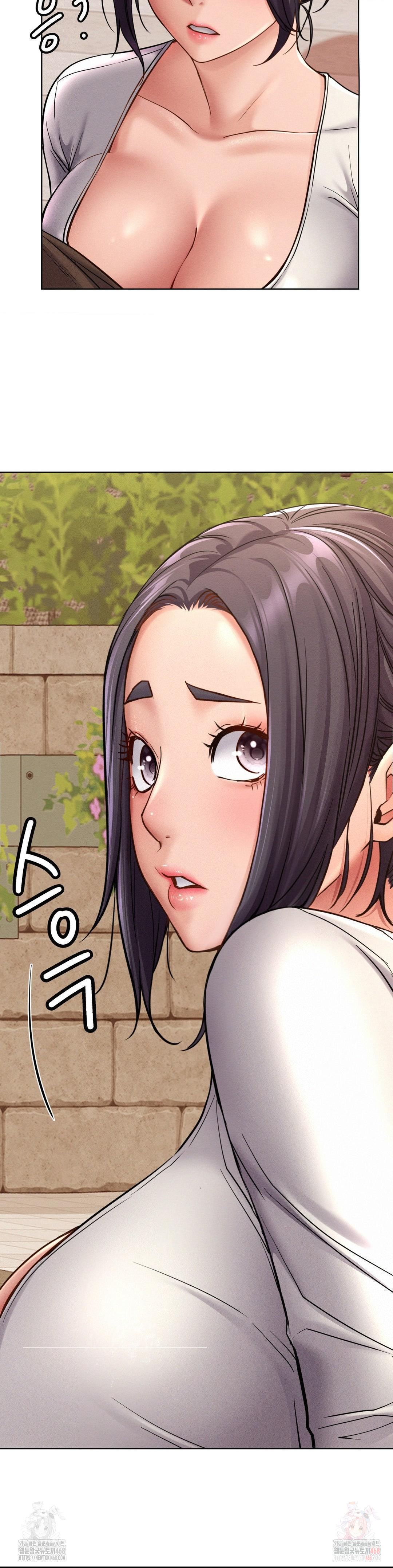 Staying with Ajumma Raw Chapter 99 image 11