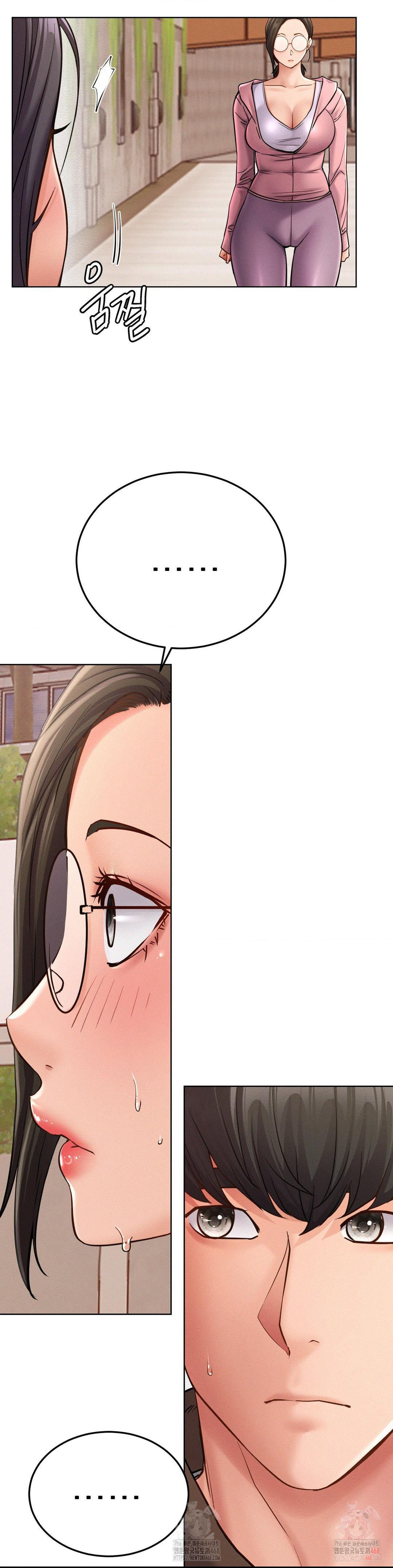Staying with Ajumma Raw Chapter 99 image 12