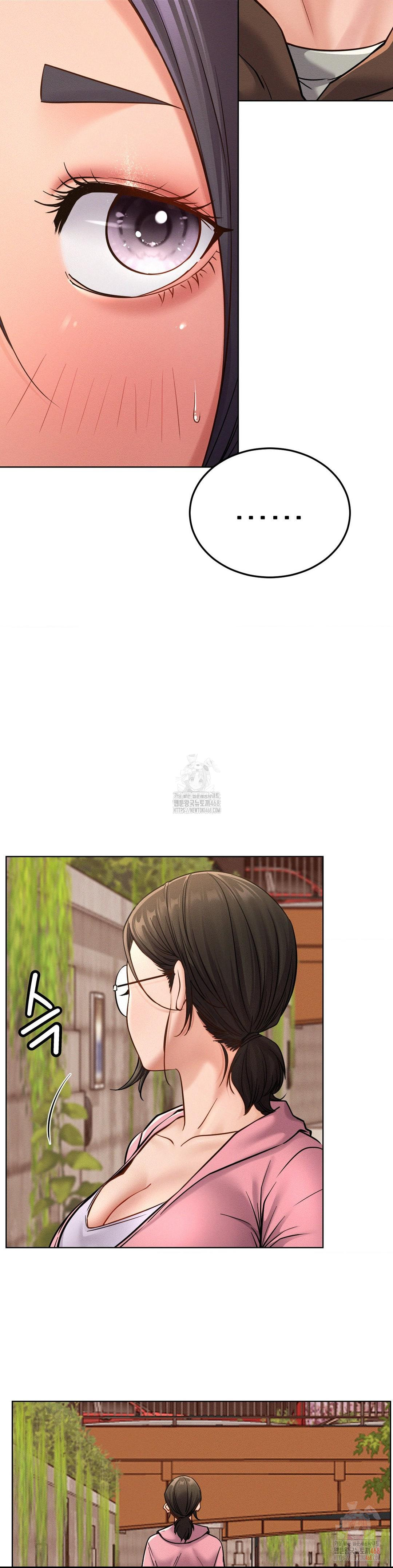 Staying with Ajumma Raw Chapter 99 image 13