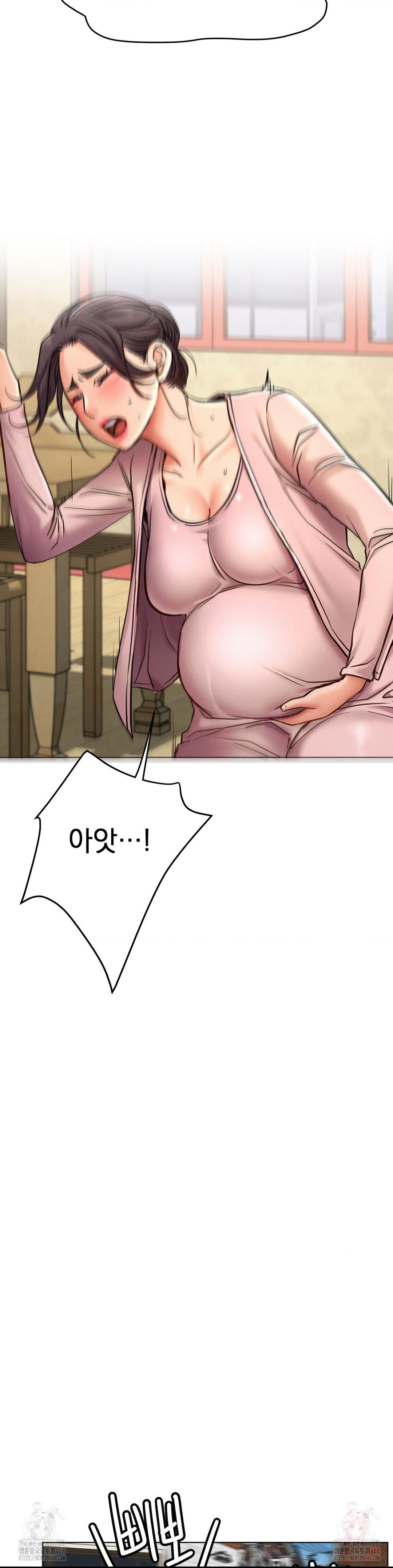Staying with Ajumma Raw Chapter 99 image 33