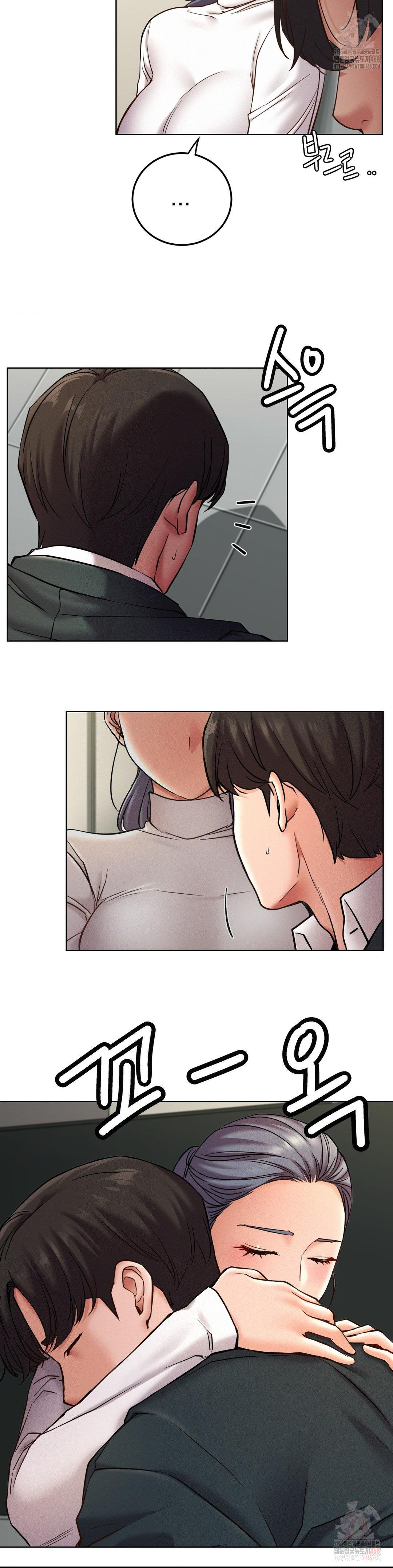 Staying with Ajumma Raw Chapter 99 image 35