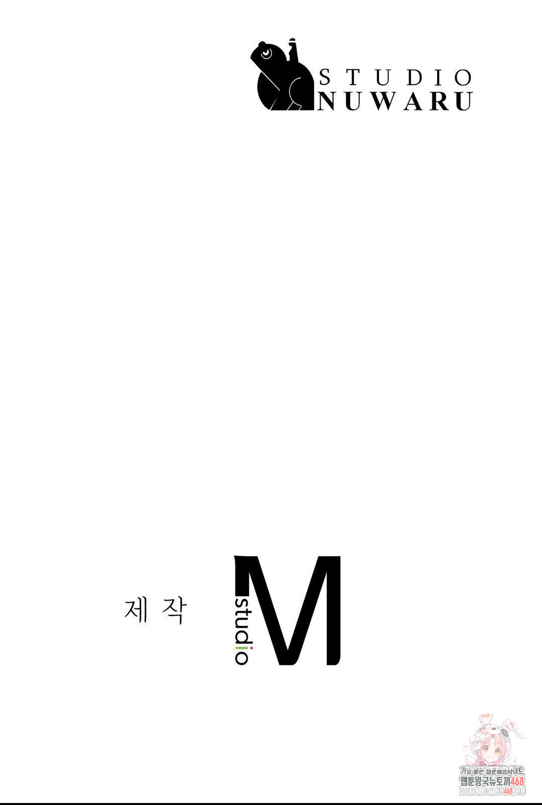 Staying with Ajumma Raw Chapter 99 image 36