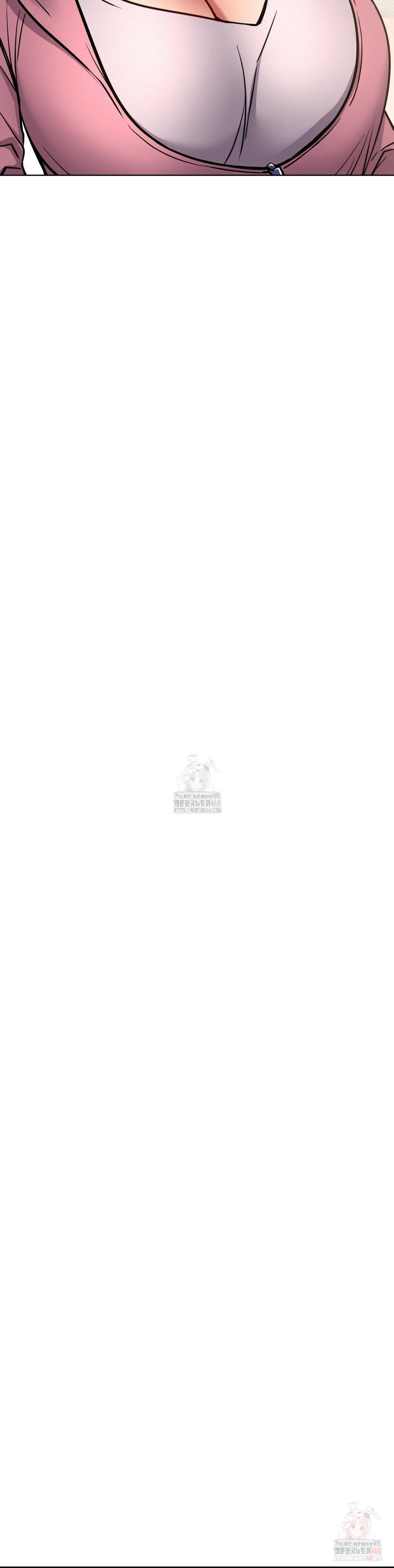 Staying with Ajumma Raw Chapter 99 image 4