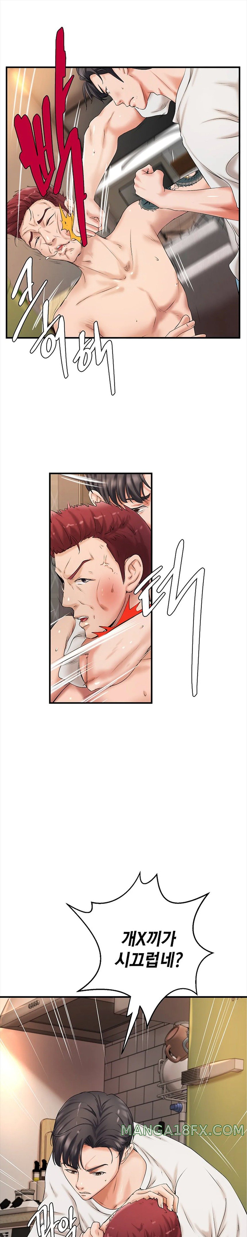 The Classmate Next Door Raw Chapter 11 image 16