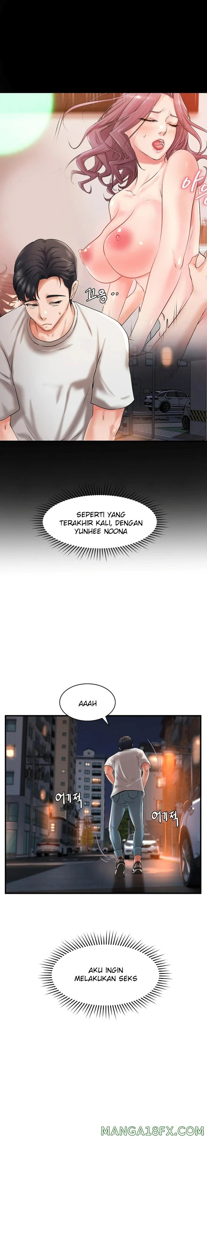The Classmate Next Door Raw Chapter 12 image 11