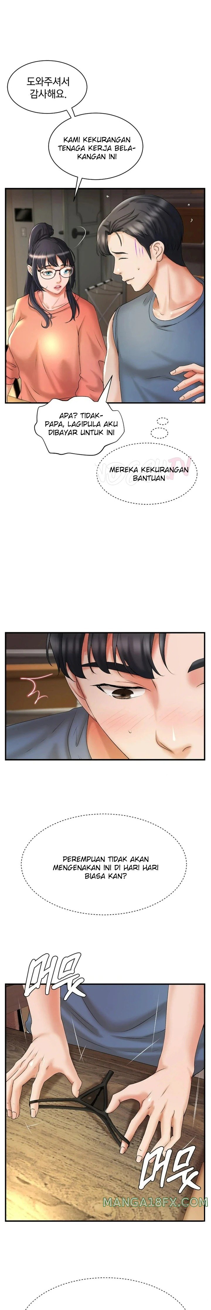 The Classmate Next Door Raw Chapter 13 image 14