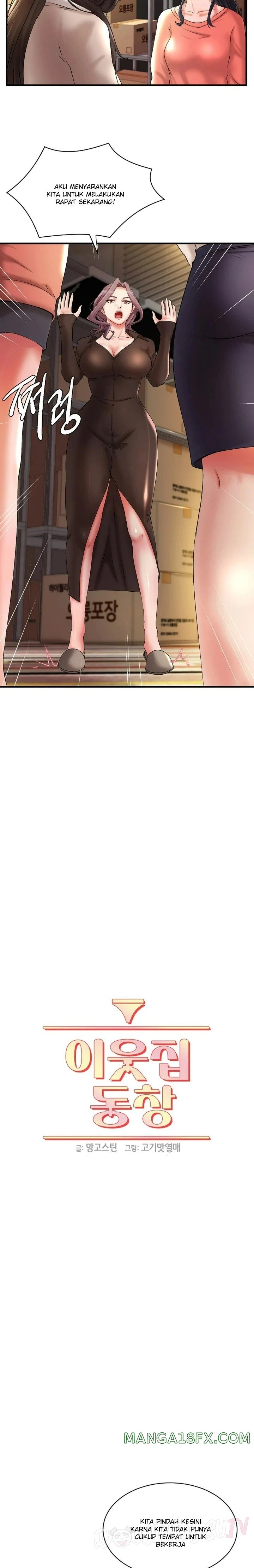 The Classmate Next Door Raw Chapter 13 image 2