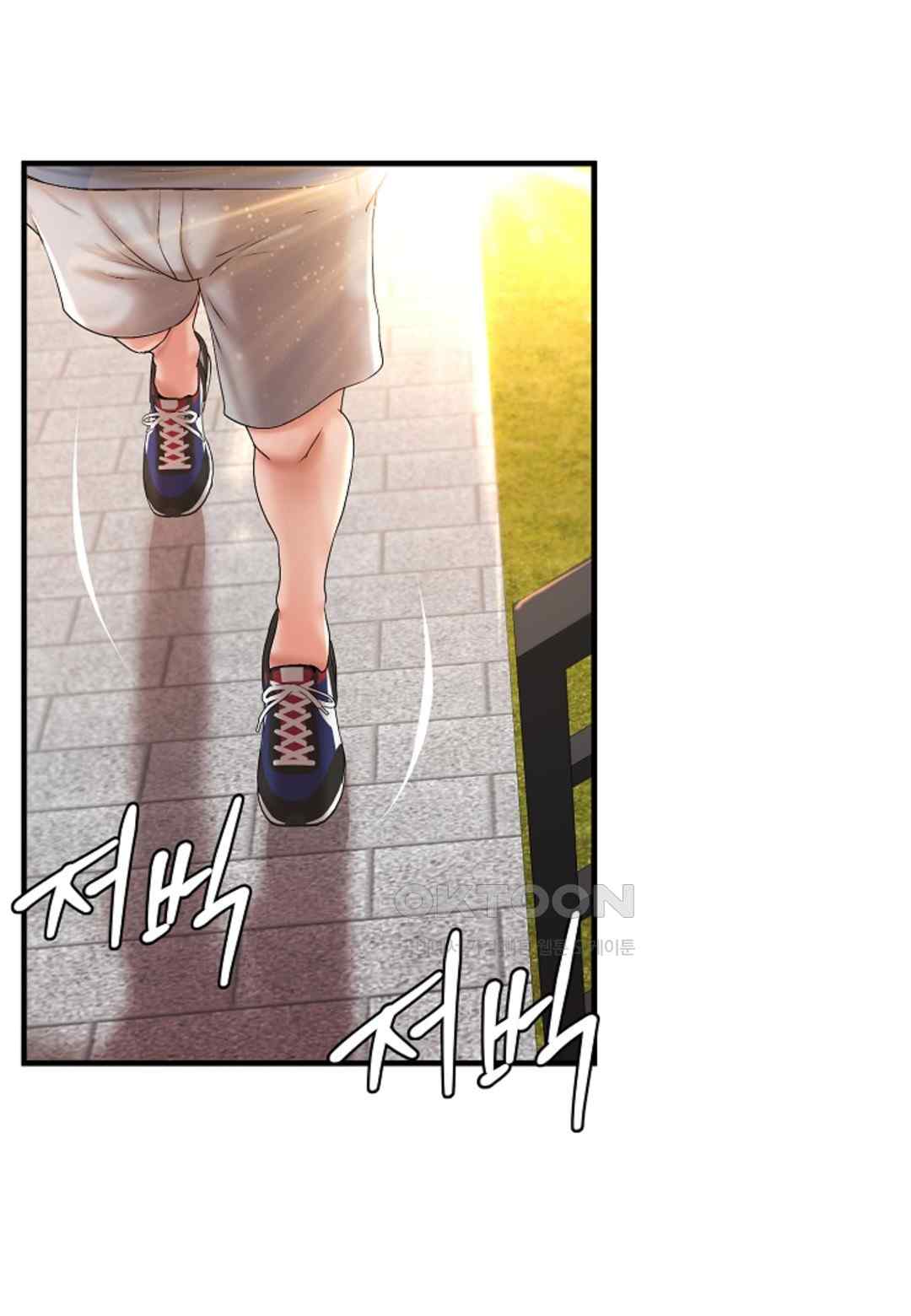 The Classmate Next Door Raw Chapter 14 image 64