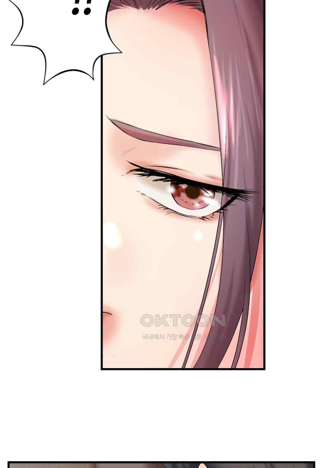 The Classmate Next Door Raw Chapter 15 image 12