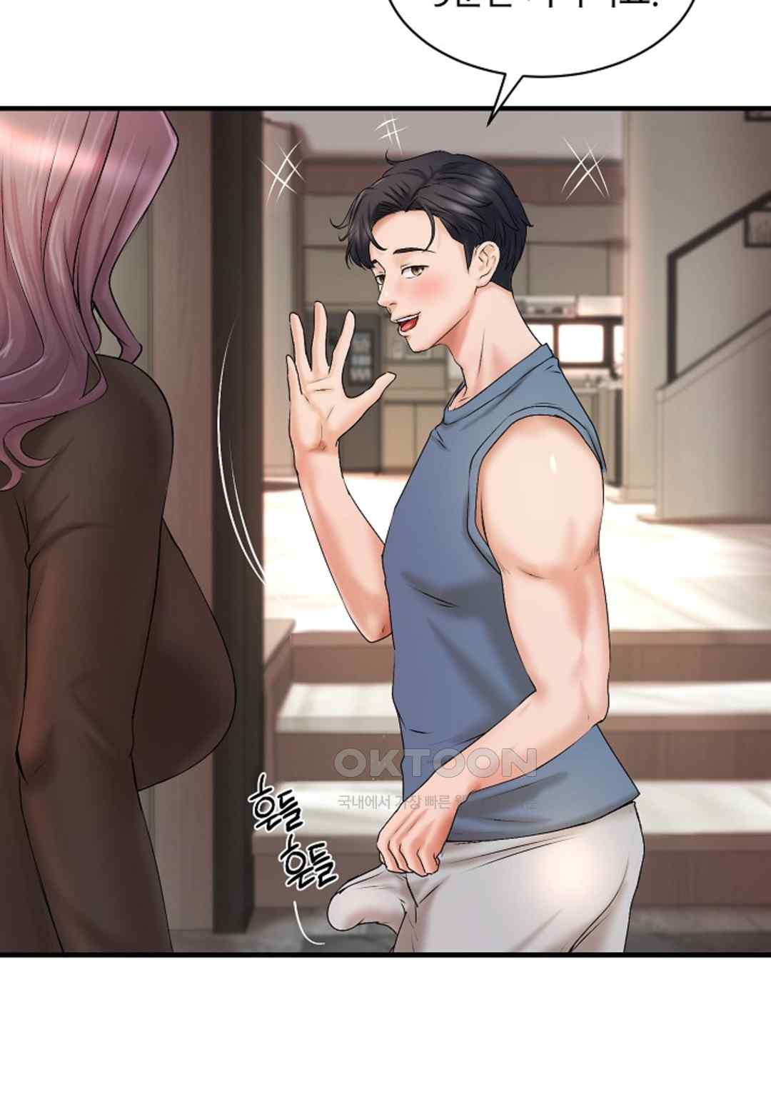 The Classmate Next Door Raw Chapter 15 image 25
